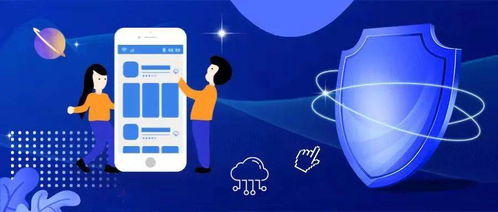 國家再提未成年人網(wǎng)絡保護新要求 網(wǎng)絡安全軟件開發(fā)成關鍵舉措