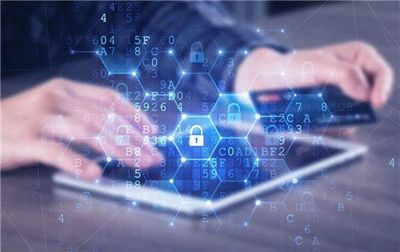 信息化建設(shè) 以網(wǎng)絡(luò)與信息安全軟件開(kāi)發(fā)為核心的數(shù)字化基石